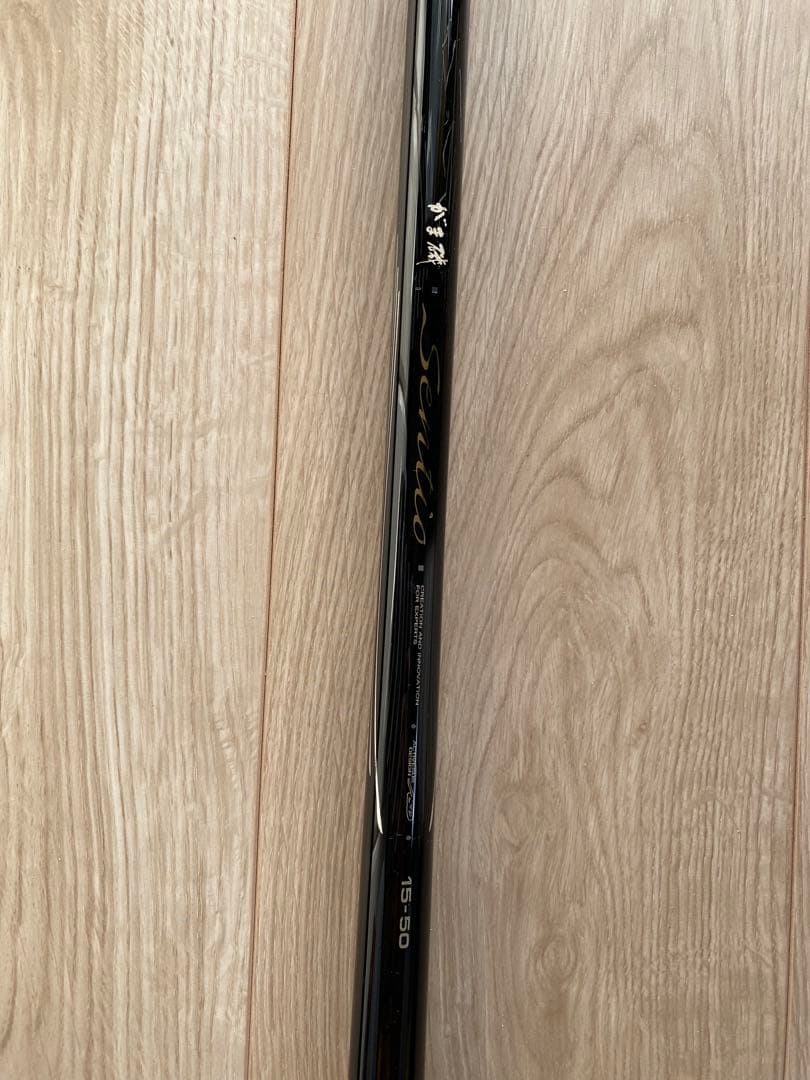 がまかつ がま磯センティオ　1.5-50