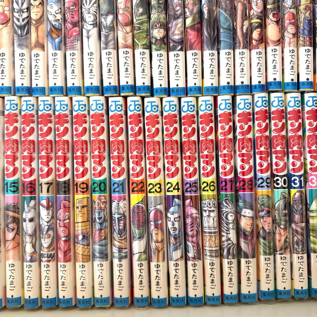 キン肉マン 全巻　コミック　本　漫画　1〜87 +2冊＋　超人　学研の図鑑
