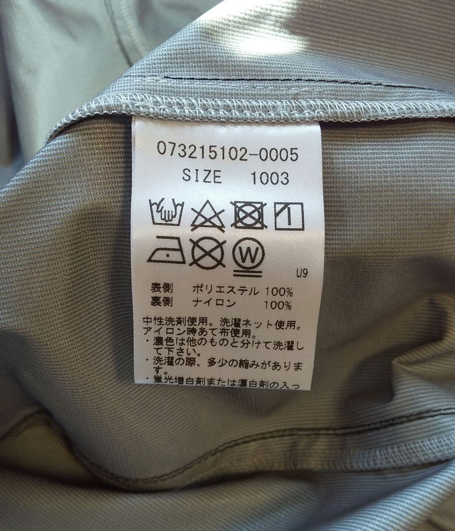 ★新品【G/Fore】グラデーションデュアルコンフォートアウター ／ブルゾン／L