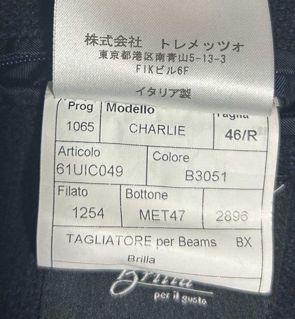 【TAGLIATORE】 Brilla別注　チャーリー　Ｗピーコート