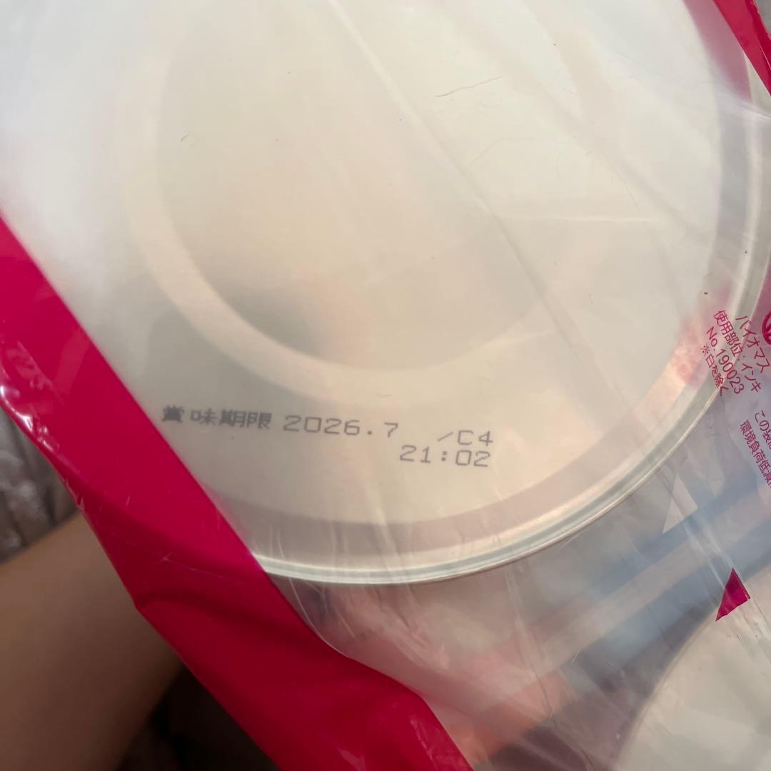 和光堂　はいはい粉ミルク　810g 2缶パック×4