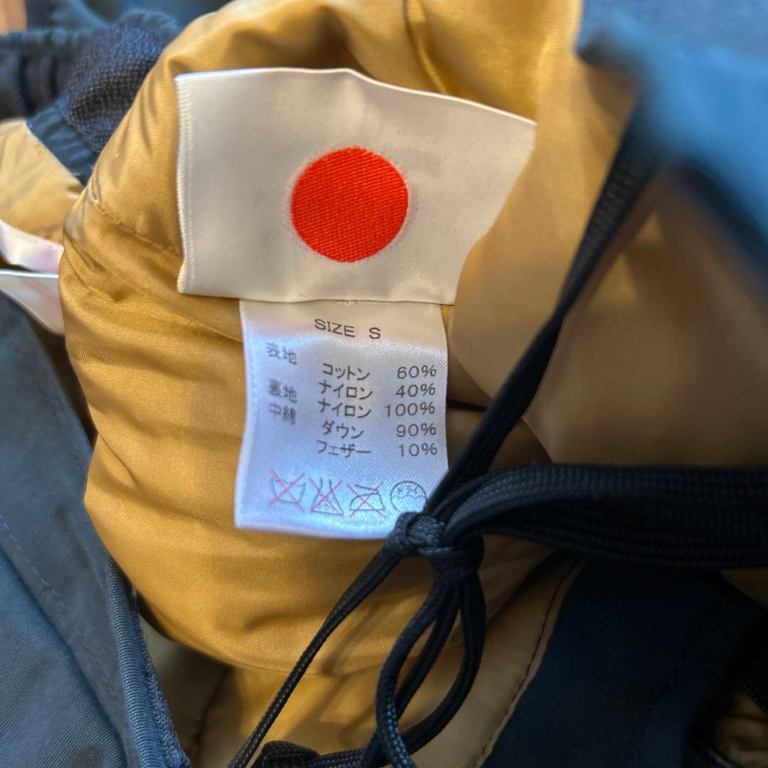 NANGA ダークブルー キルティングパンツ M