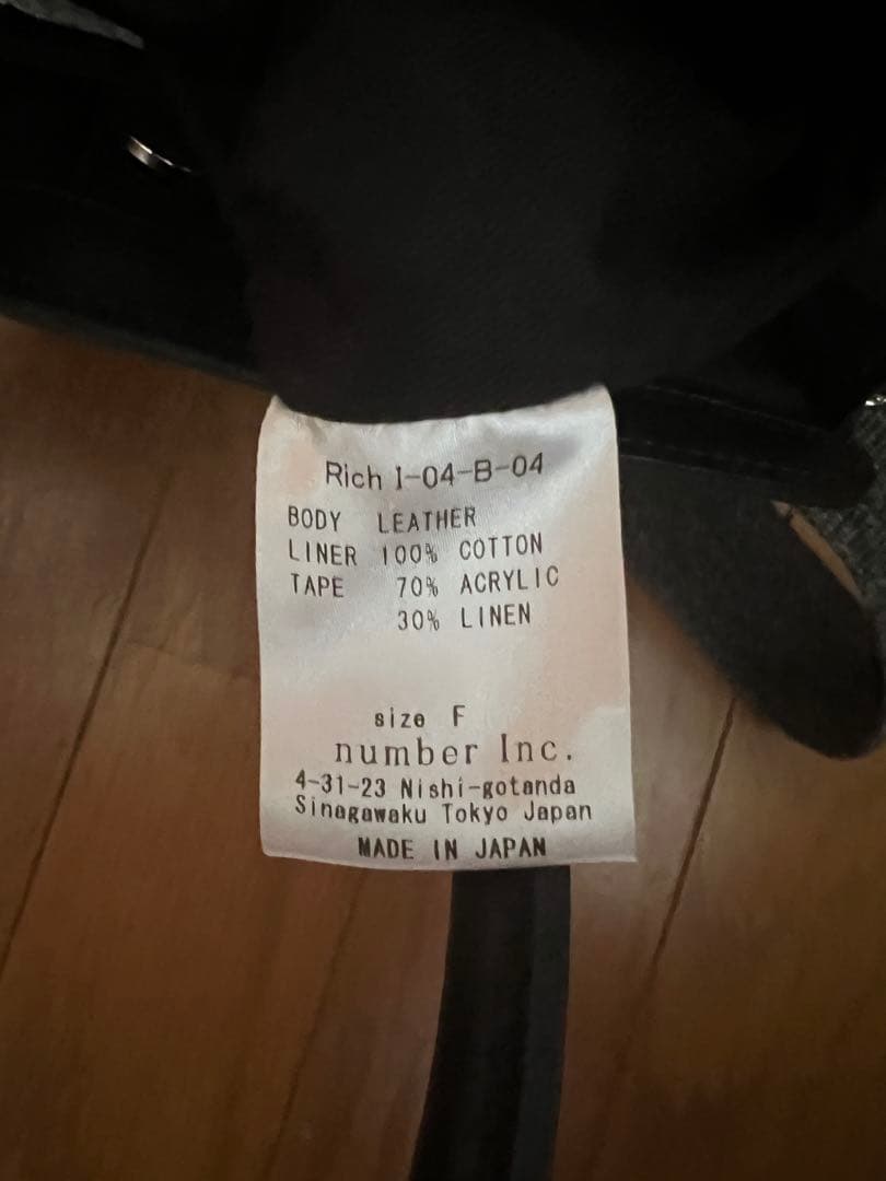 バッグ Rich I LEATER HELMET BAG