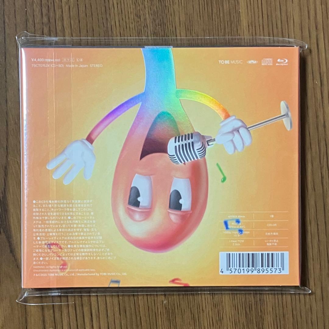 Number_i　3形態セット　特典付　NO.II 新品未開封