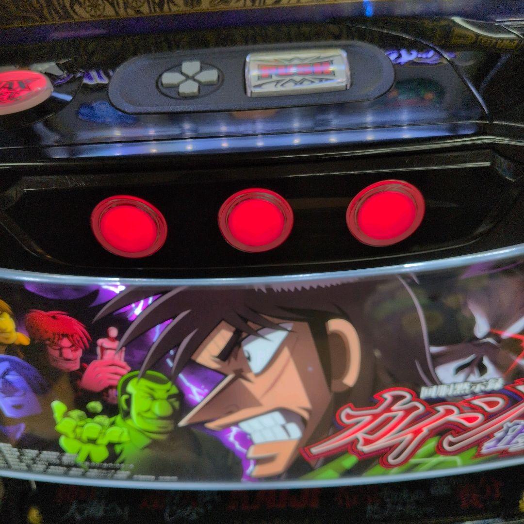 パチスロ実機　スマスロ　回胴黙示録カイジ狂宴　簡易ユニット付　送料無料