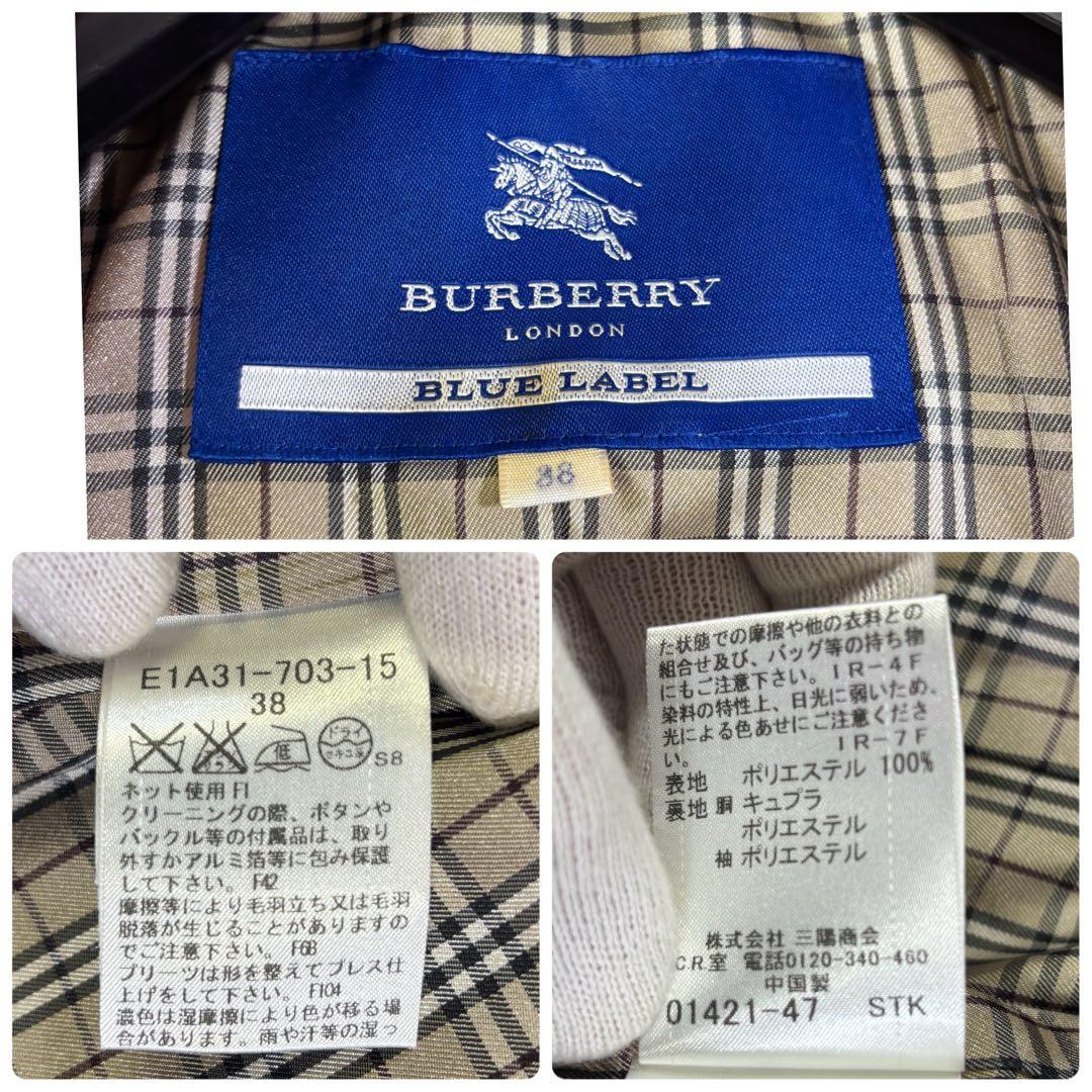 希少デザイン　バーバリーロンドン　ブルーレーベル　ノバチェック　トレンチコート