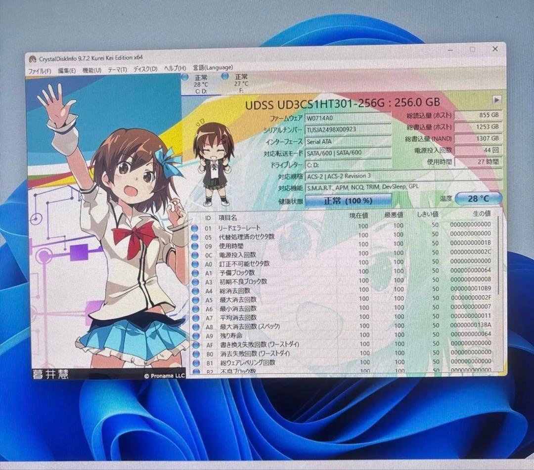 爆速第9世代CPU グラボ　Dell OptiPlex 3070 デスクトップ