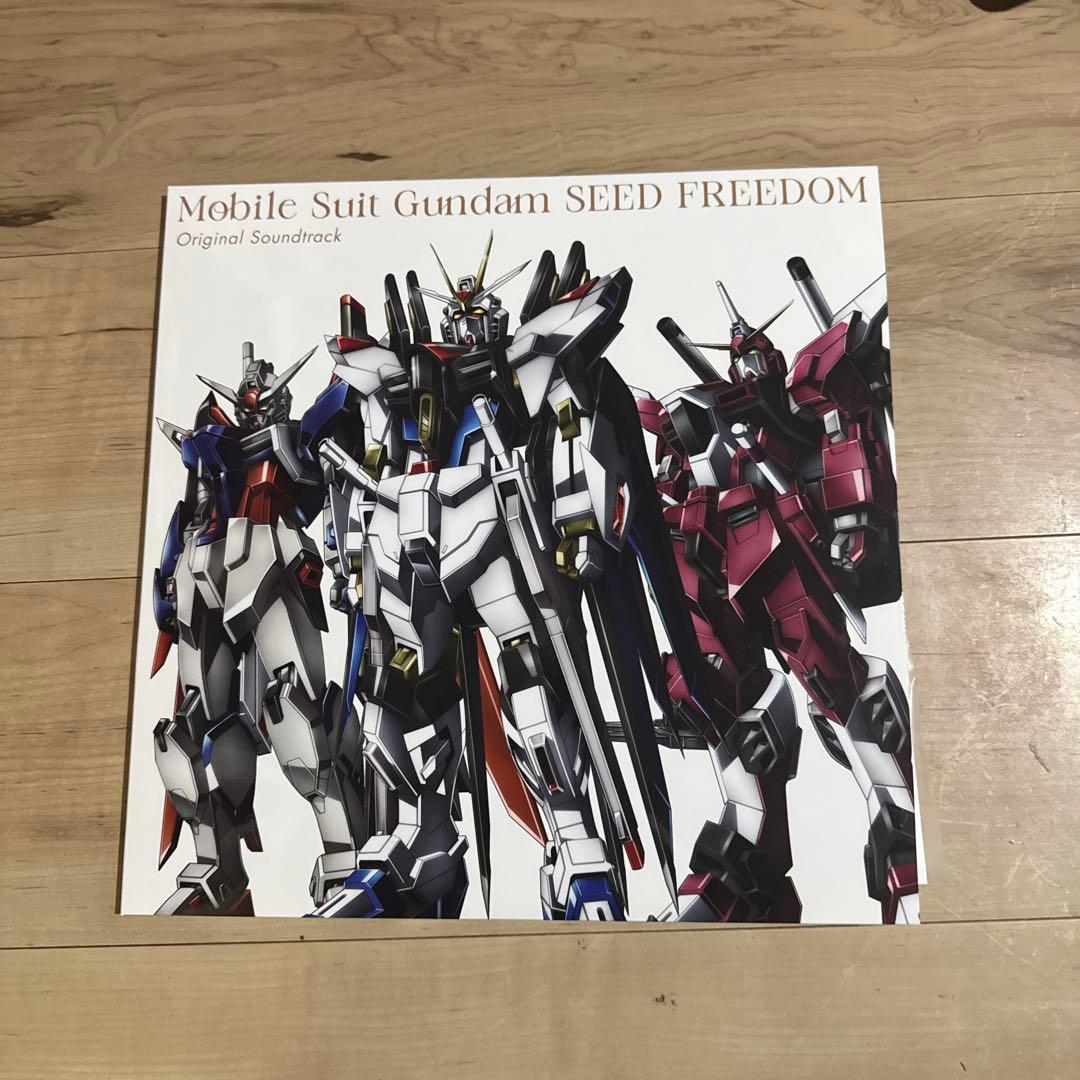 機動戦士ガンダム SEED FREEDOM サウンドトラック レコード　3セット
