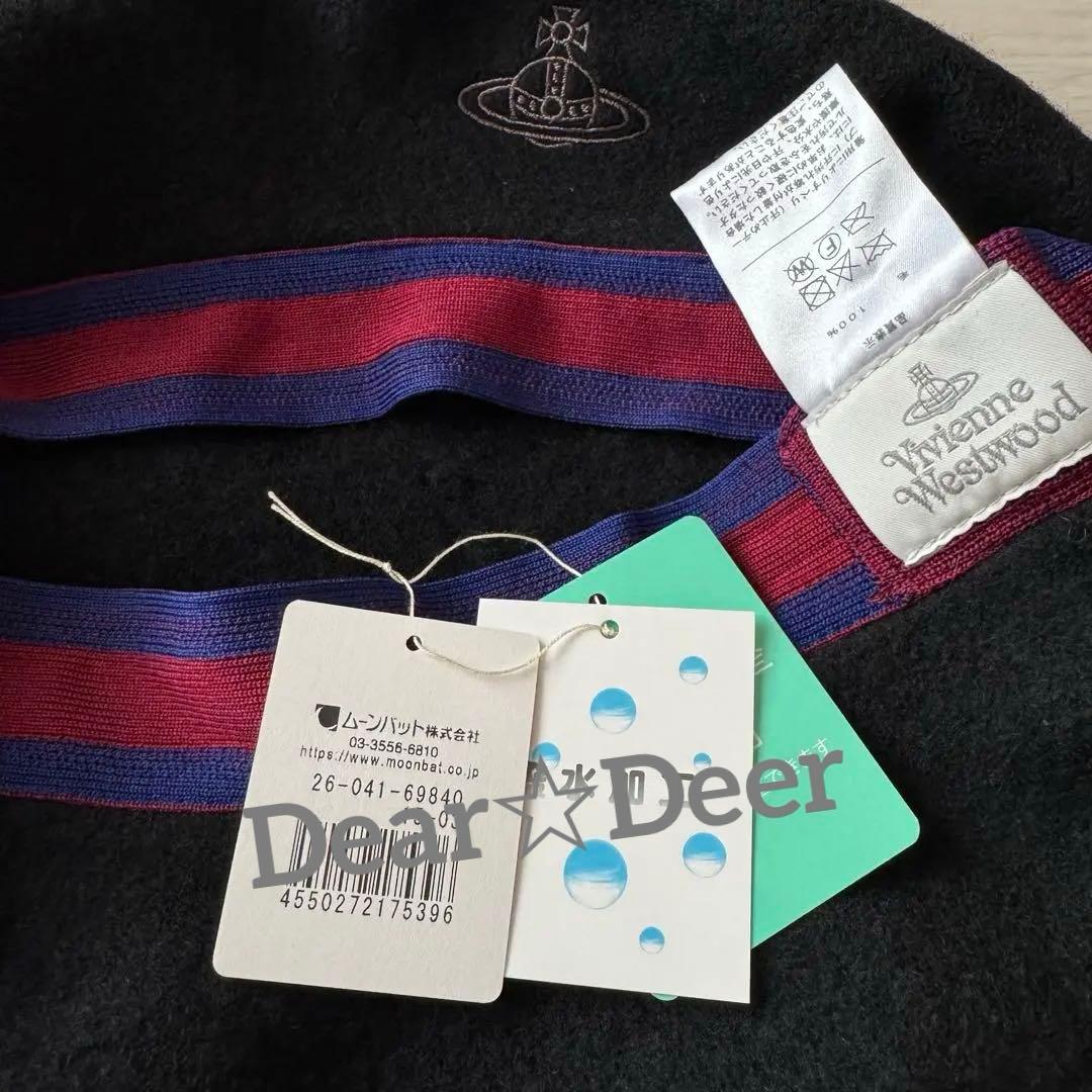 Vivienne Westwood バスクベレー帽
