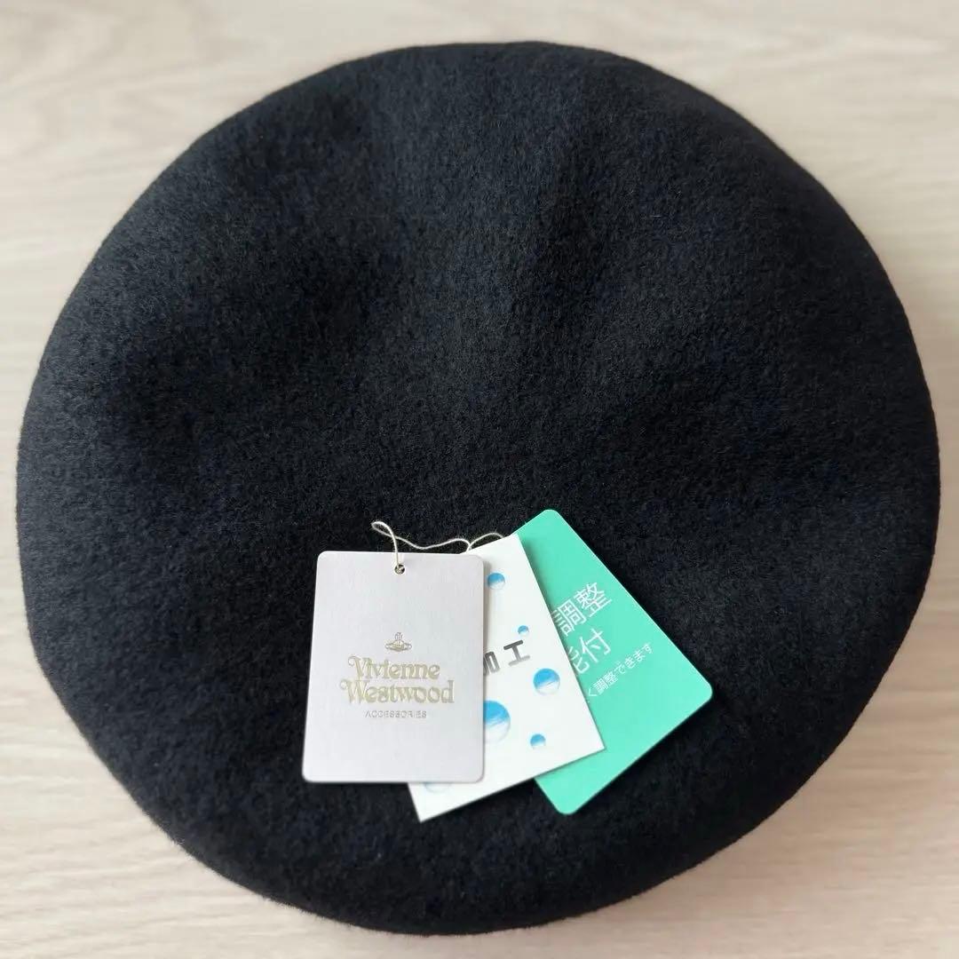 Vivienne Westwood バスクベレー帽
