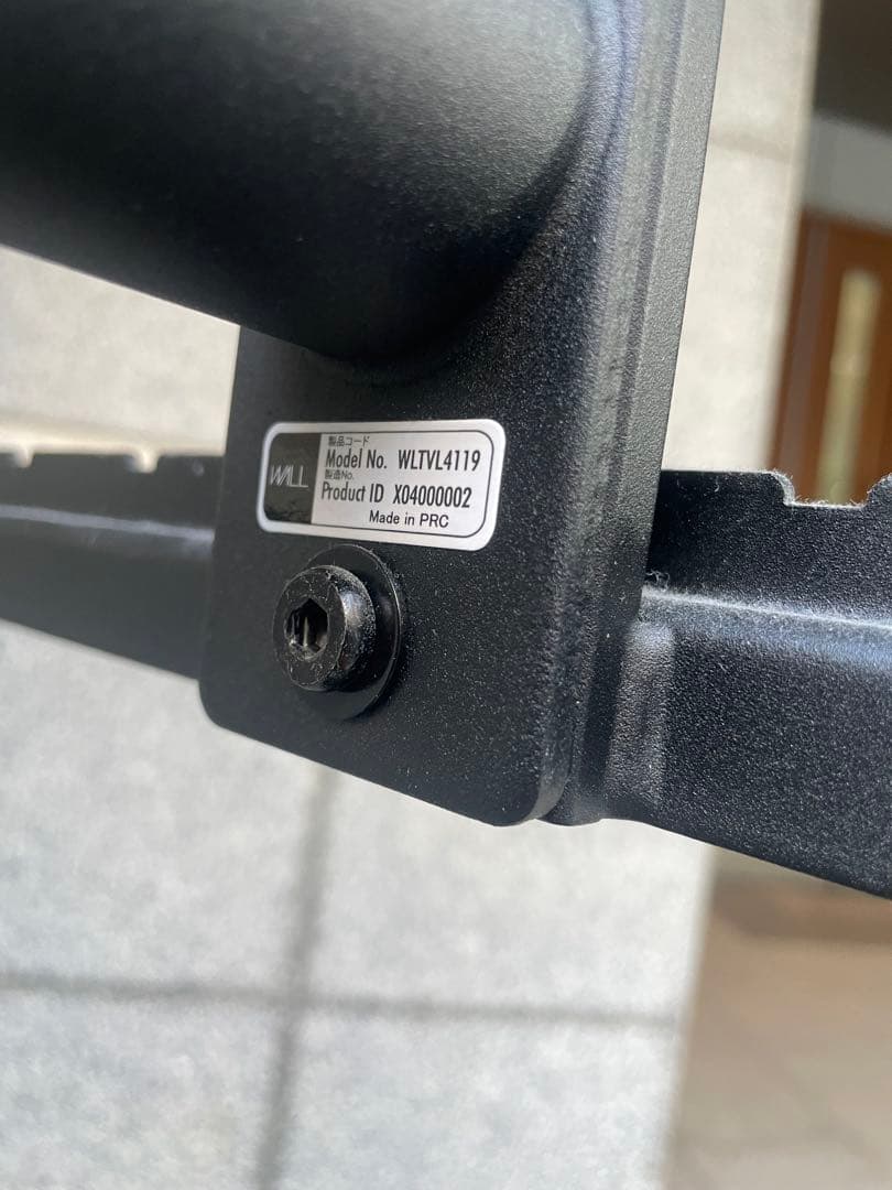 イコールズ　WALL A2 LOW type サテンブラック　テレビスタンド