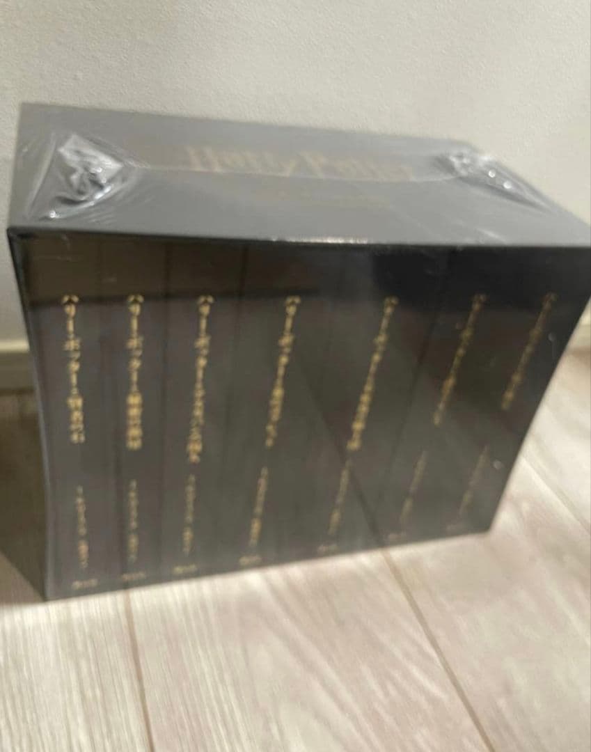 新品未開封 ハリー・ポッター全7巻〈25周年記念特装版〉