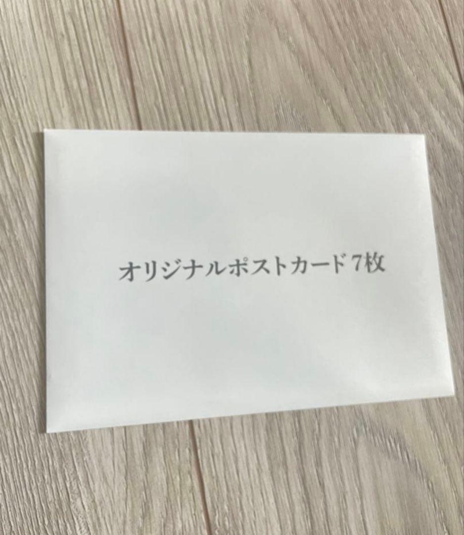 新品未開封 ハリー・ポッター全7巻〈25周年記念特装版〉