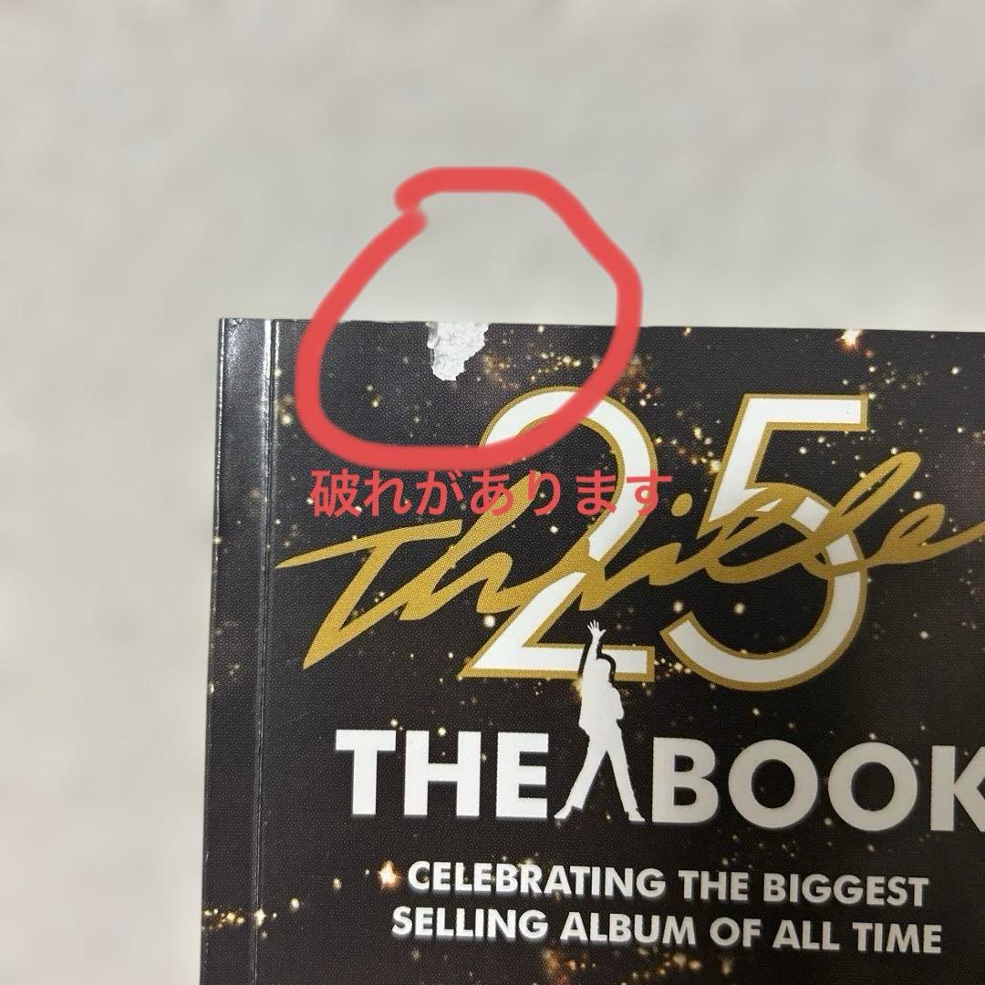 貴重⭐️マイケルジャクソンスリラー25 周年本Thriller The Book