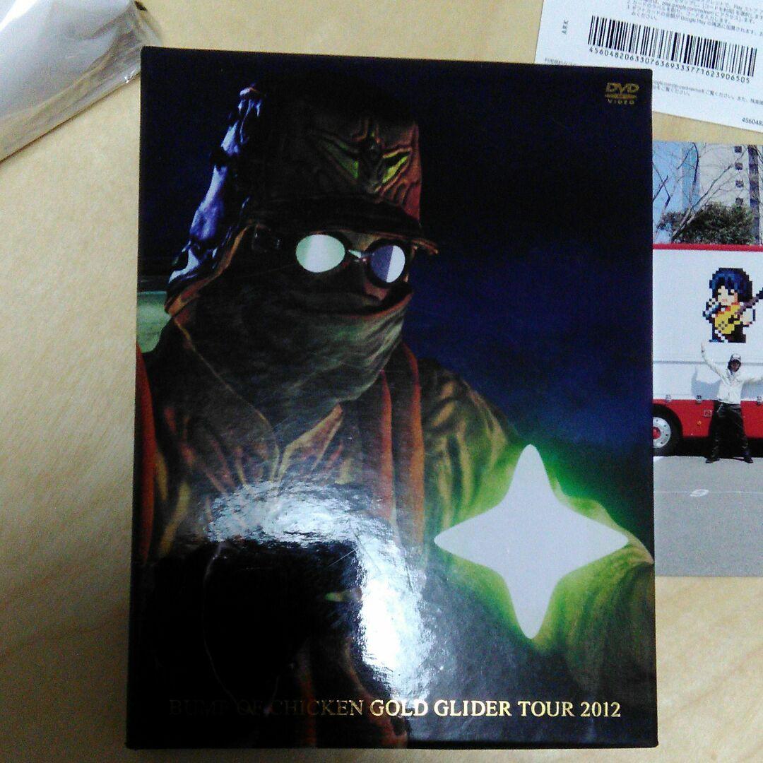BUMP OF CHICKEN/GOLD GLIDER TOUR 2012〈初…