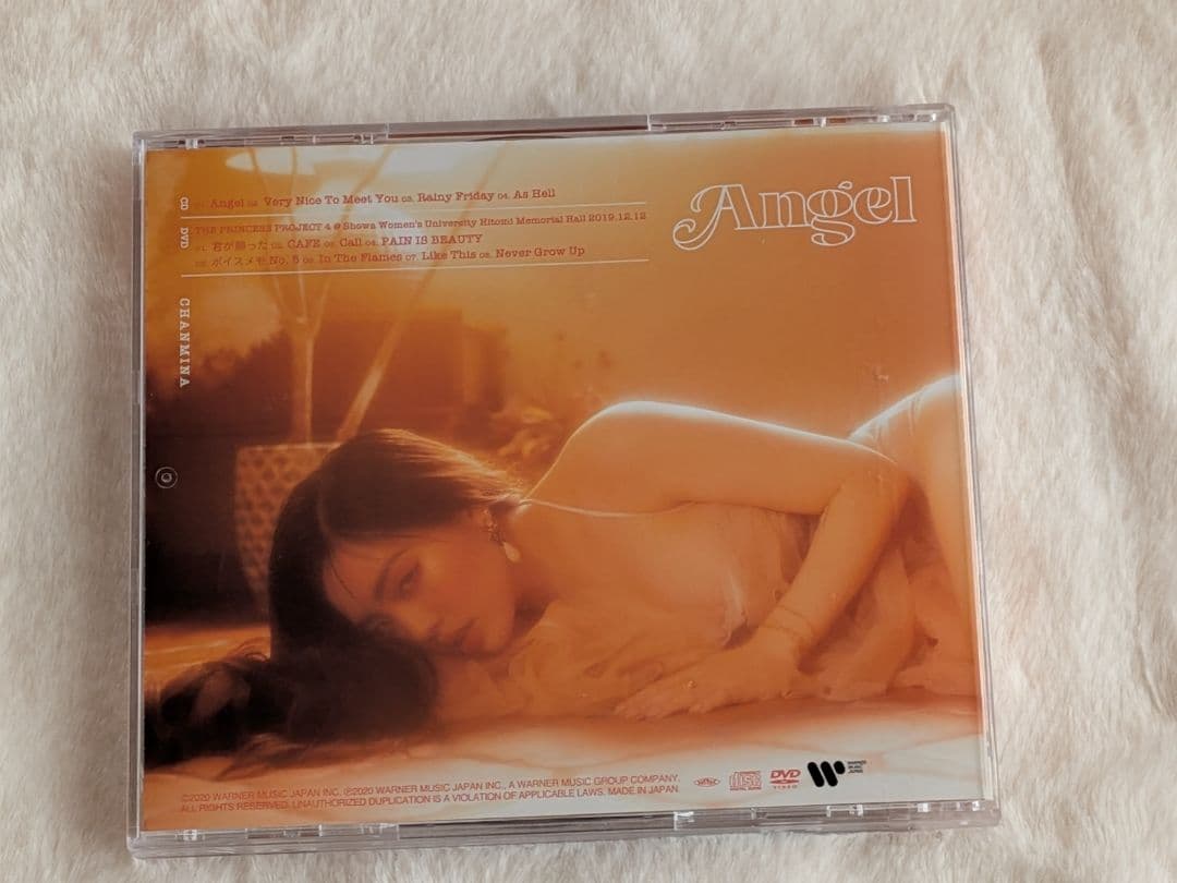 ちゃんみな　CD　6枚　まとめ売り