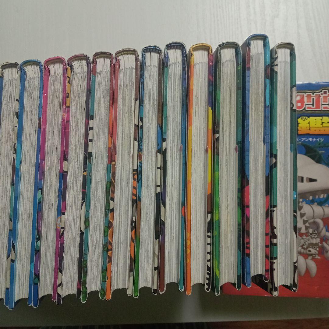 ほねほねザウルス 全27巻＋大図鑑