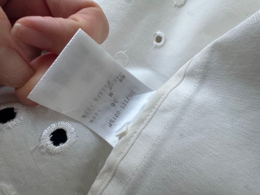 yori shirocon サボンジャケット 36