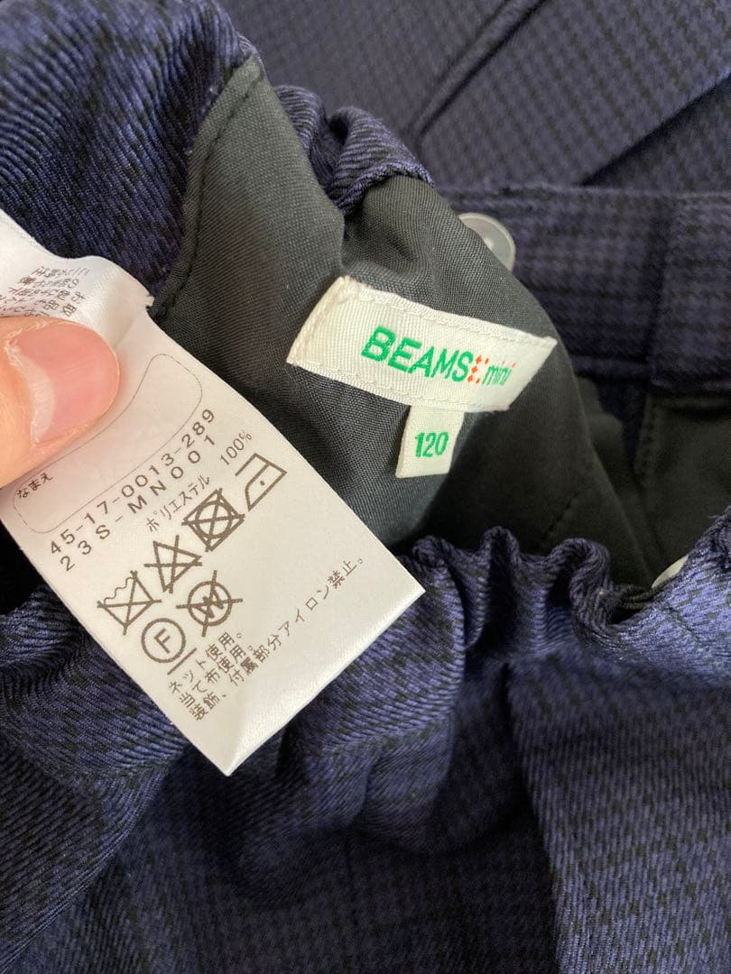 BEAMS mini フォーマルスーツ 120 ネイビー　入学式　結婚式　七五三