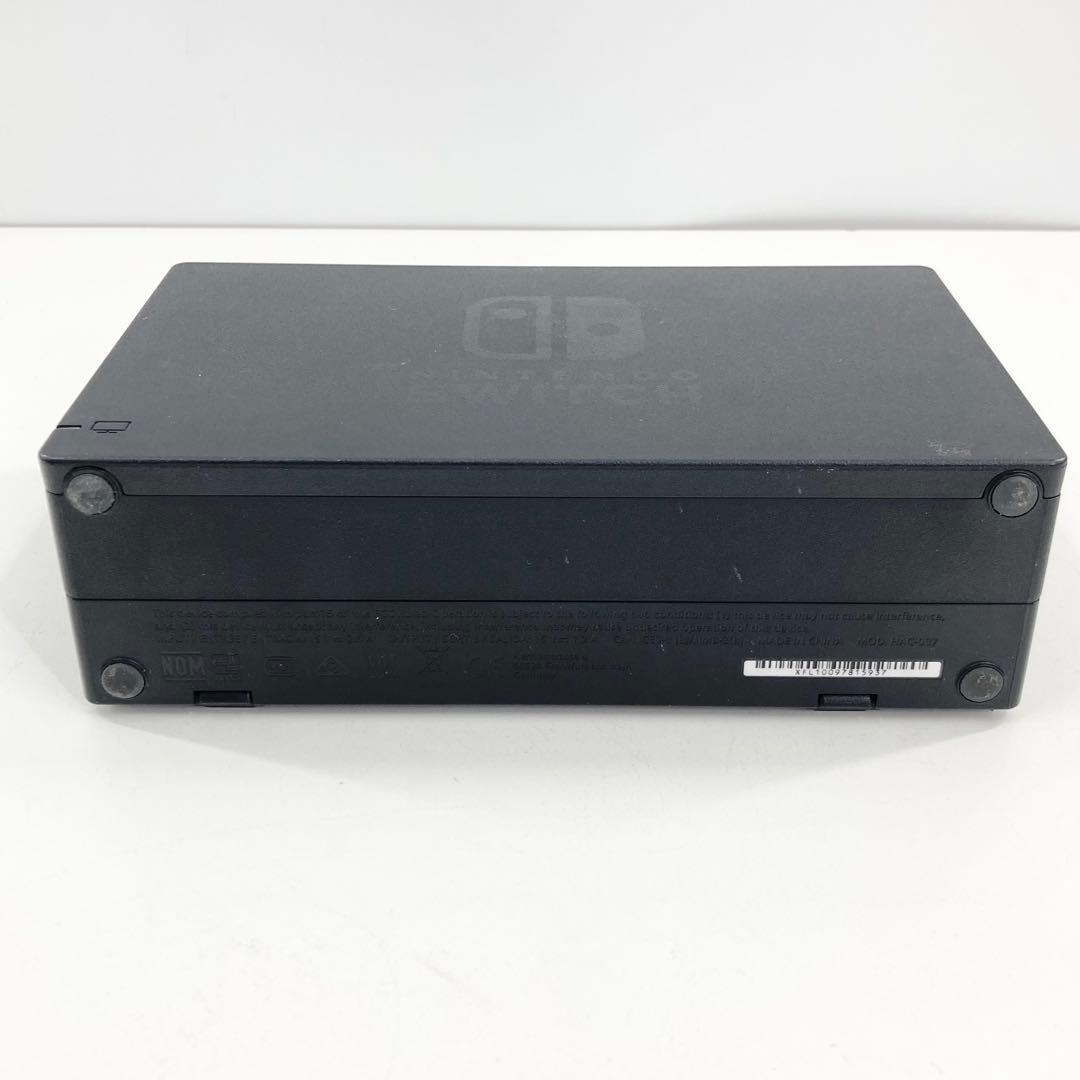 Nintendo Switch ニンテンドースイッチ 本体 ドック アダプター