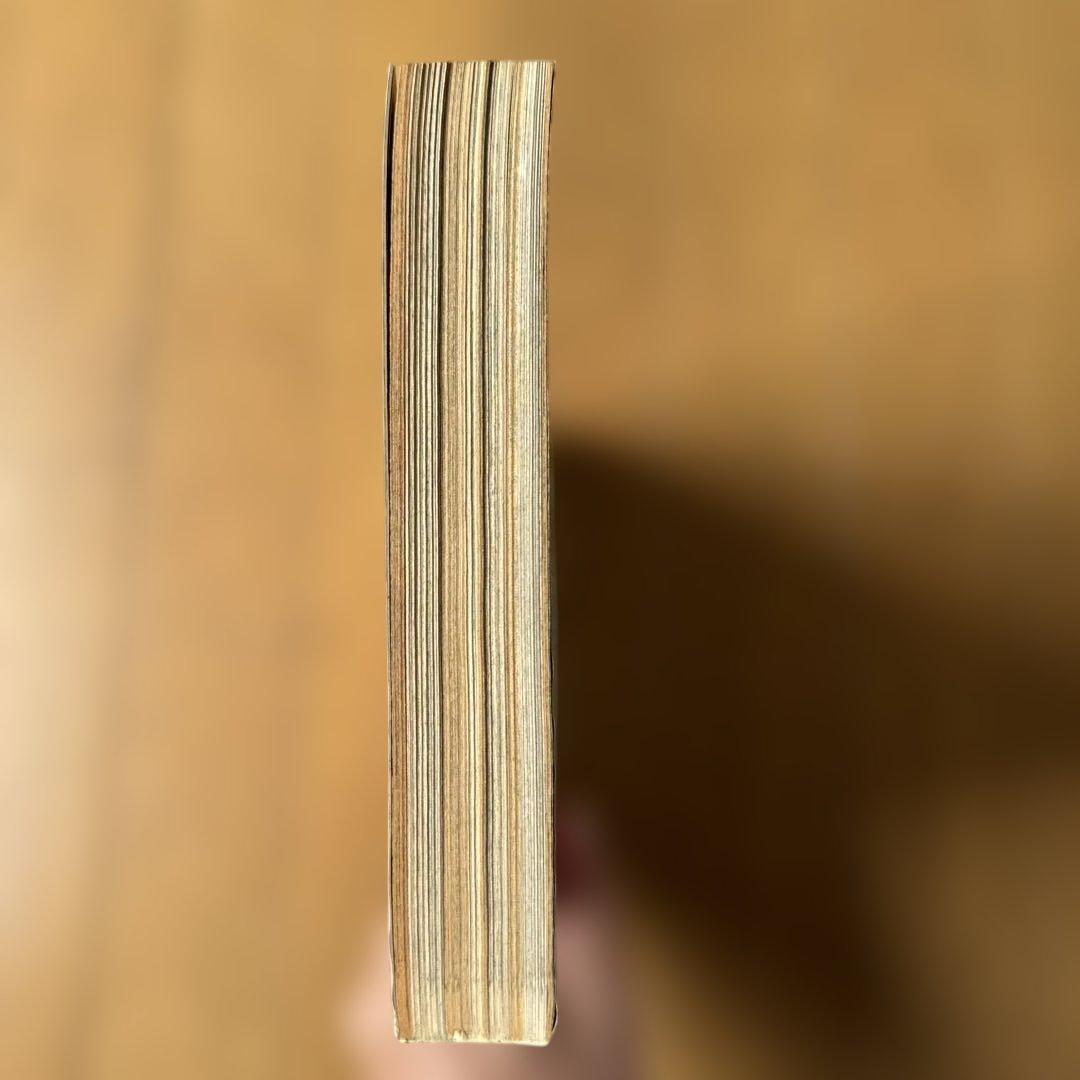 週刊少年ジャンプ 1998年10号 ROOKIES新連載第1話掲載号森田まさのり