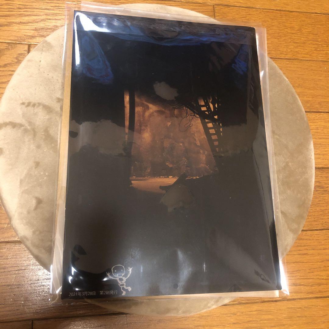 ジャンクヘッド　junk head パンフレット　直筆サイン入り　グッズ