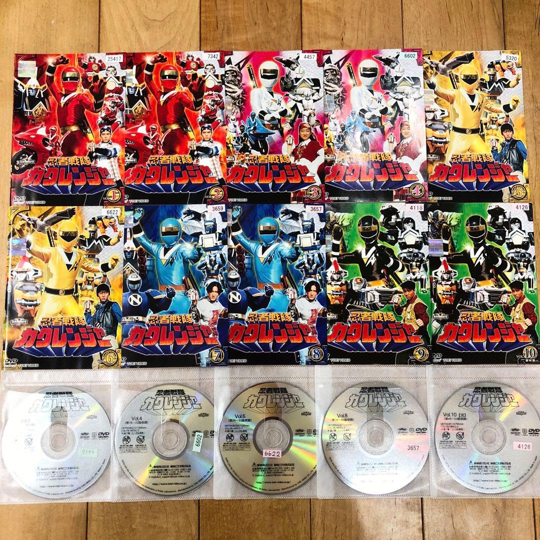 忍者戦隊カクレンジャー　全10巻セット　完結　DVD　ヒーロー　匿名配送