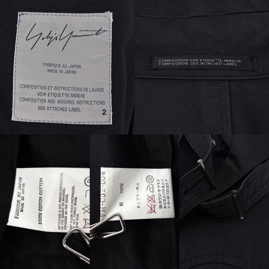 希少】ヨウジヤマモト コットン トレンチコート 変形 　モッズコート　黒