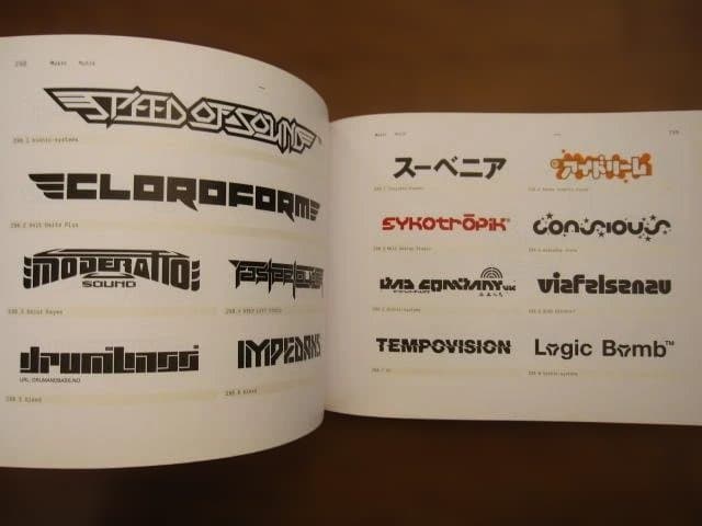 アート・デザイン・音楽 DOS Logos