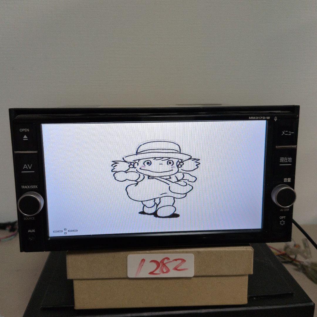 282 動作良好 MM317D-W 日産 Bluetooth