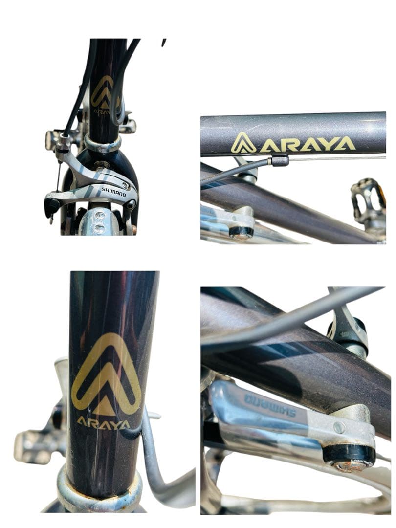 ARAYA アラヤ 4130 Cr-MOロードバイク ヴィンテージ