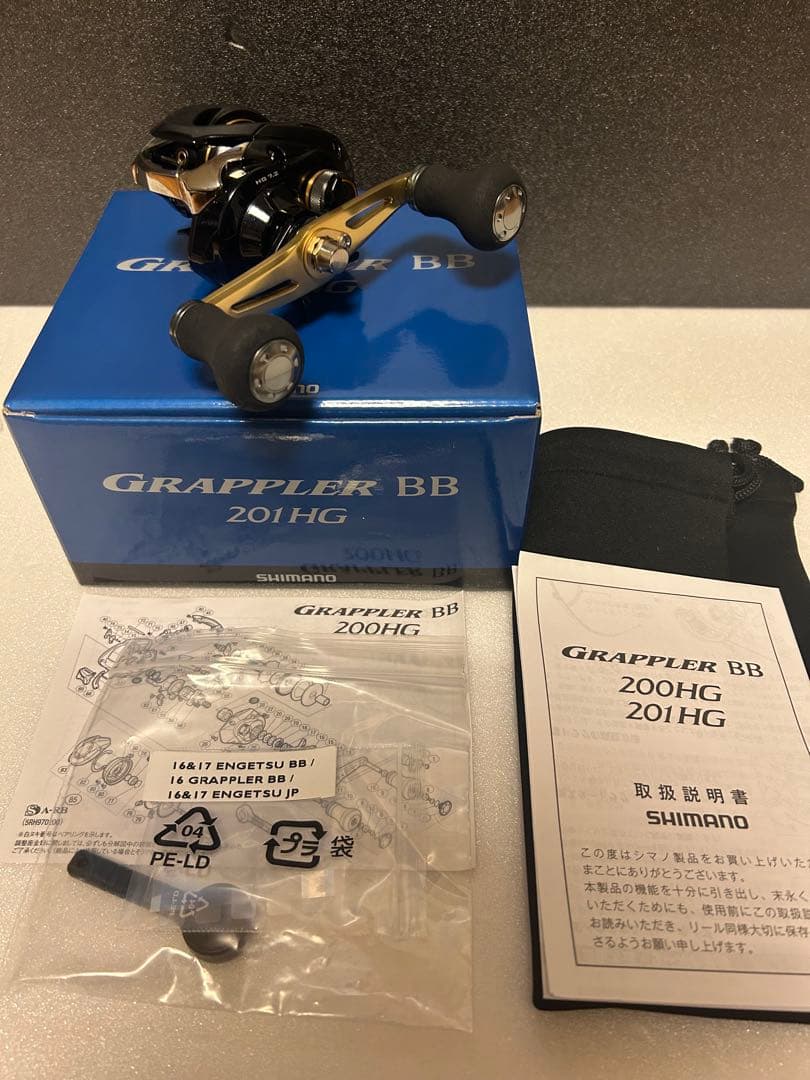 【値下げ】Shimano Grappler BB 201HG 【左巻き】
