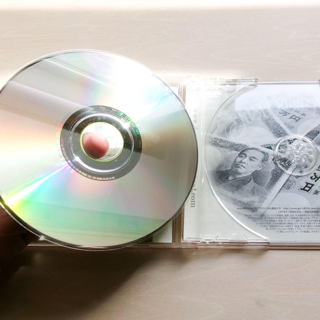 邦楽 D.O. Just Ballin' Now