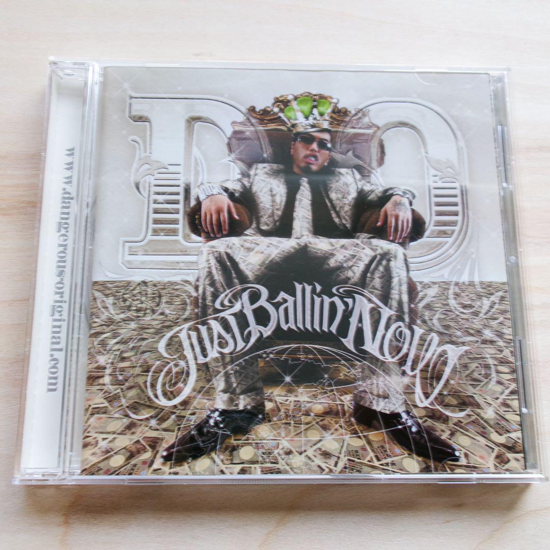 邦楽 D.O. Just Ballin' Now