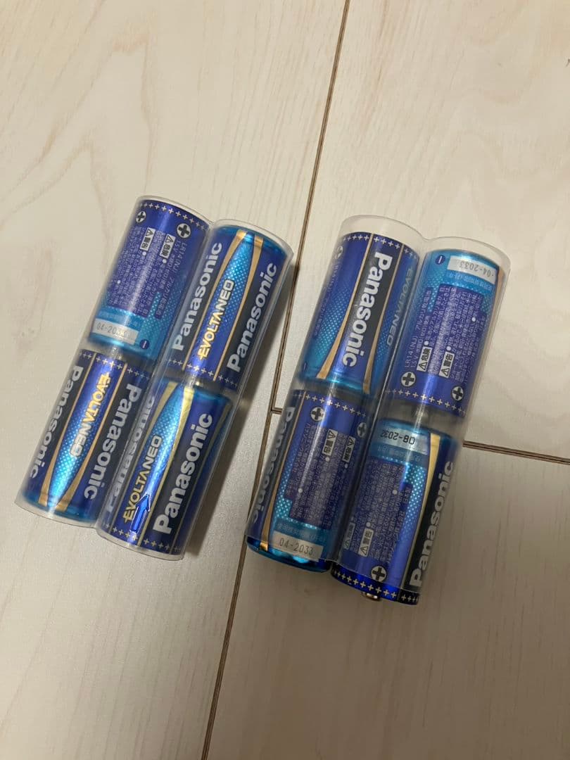 UNI-PEX 拡声器 グレー・青TRM-66A