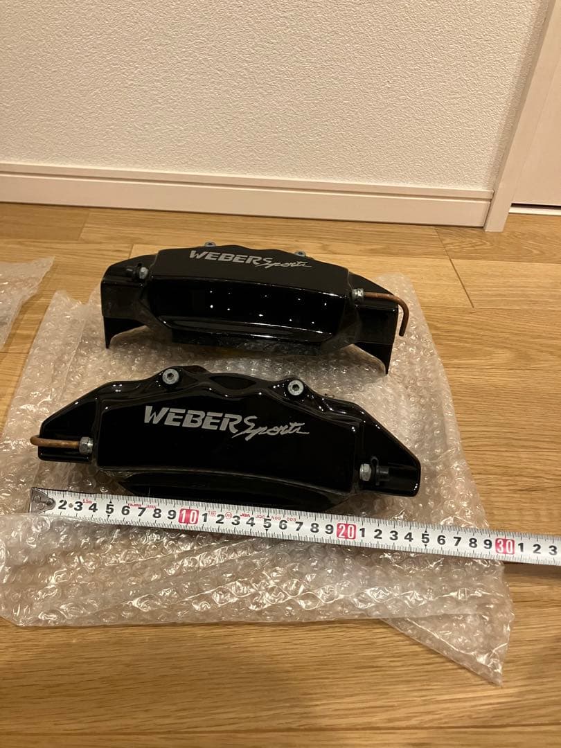 お値下げ☆WEBER Sport ブレーキキャリパーセット ブラック