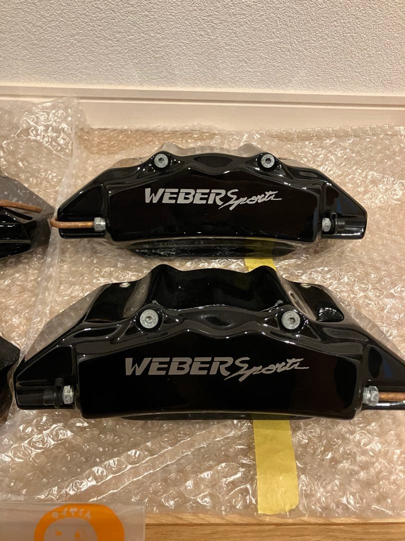 お値下げ☆WEBER Sport ブレーキキャリパーセット ブラック
