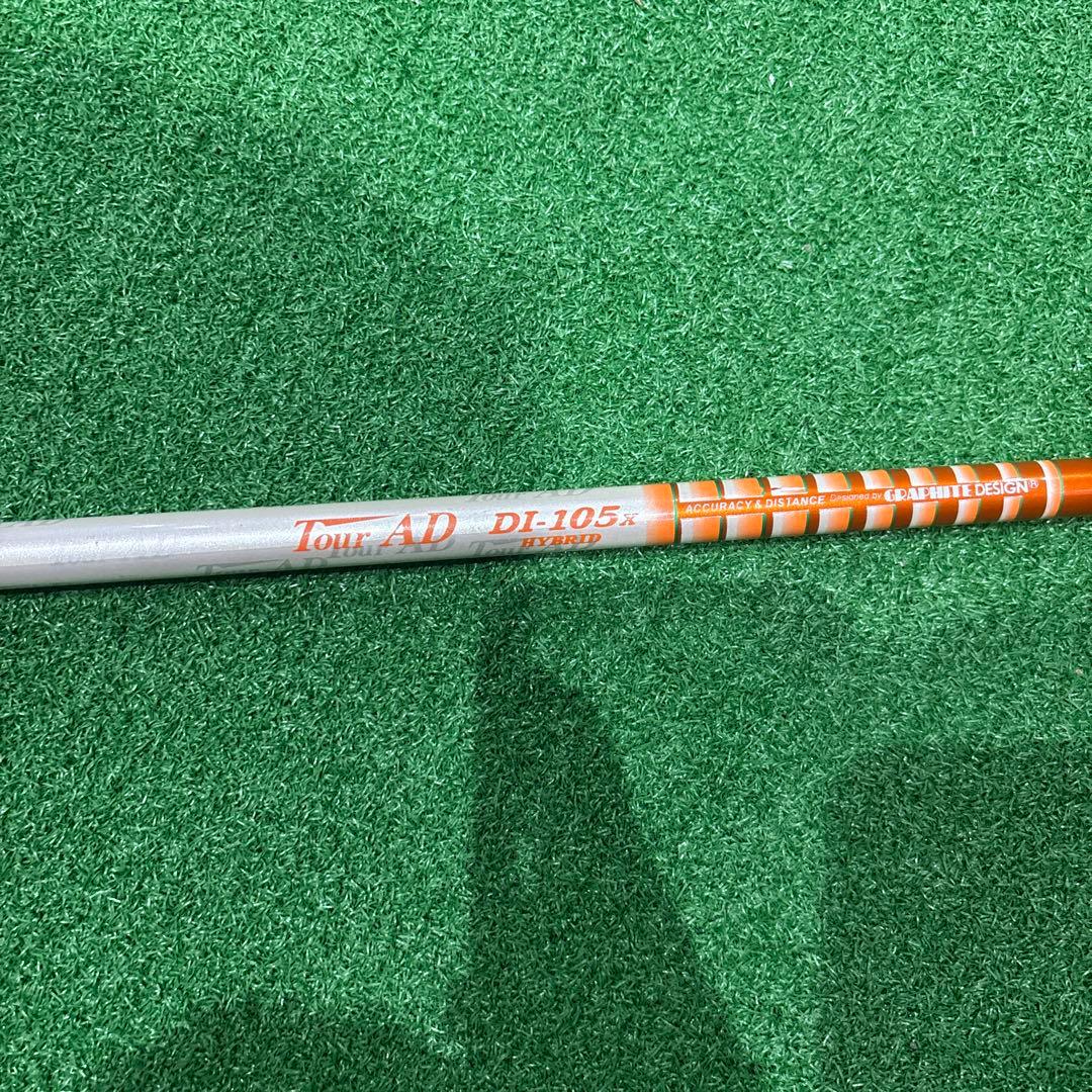 Tour AD DI.105x ハイブリッドシャフト