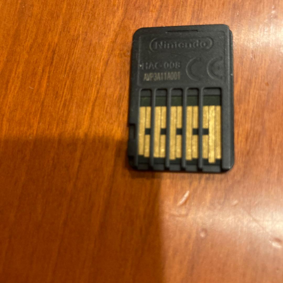 Nintendo Switch Super Mario 3D Collection Nintendo