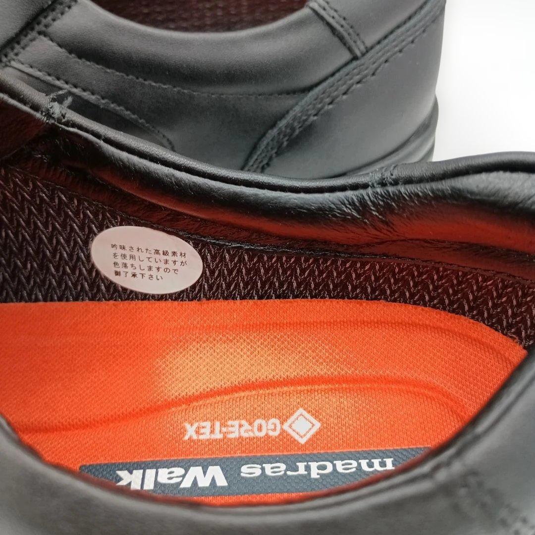未使用級【マドラスウォーク】カジュアルシューズ コンフォートシューズ 防水