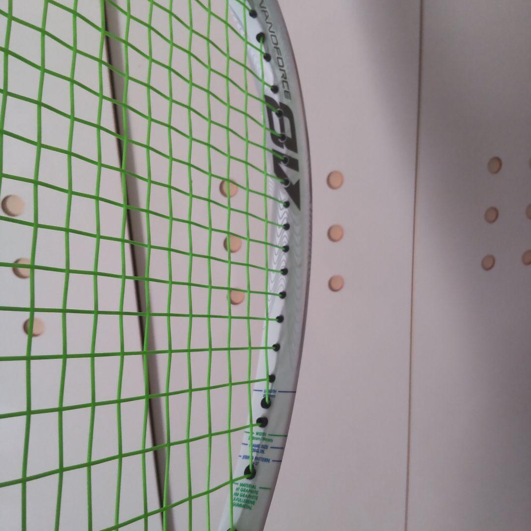 ナノフォース8v二本セット