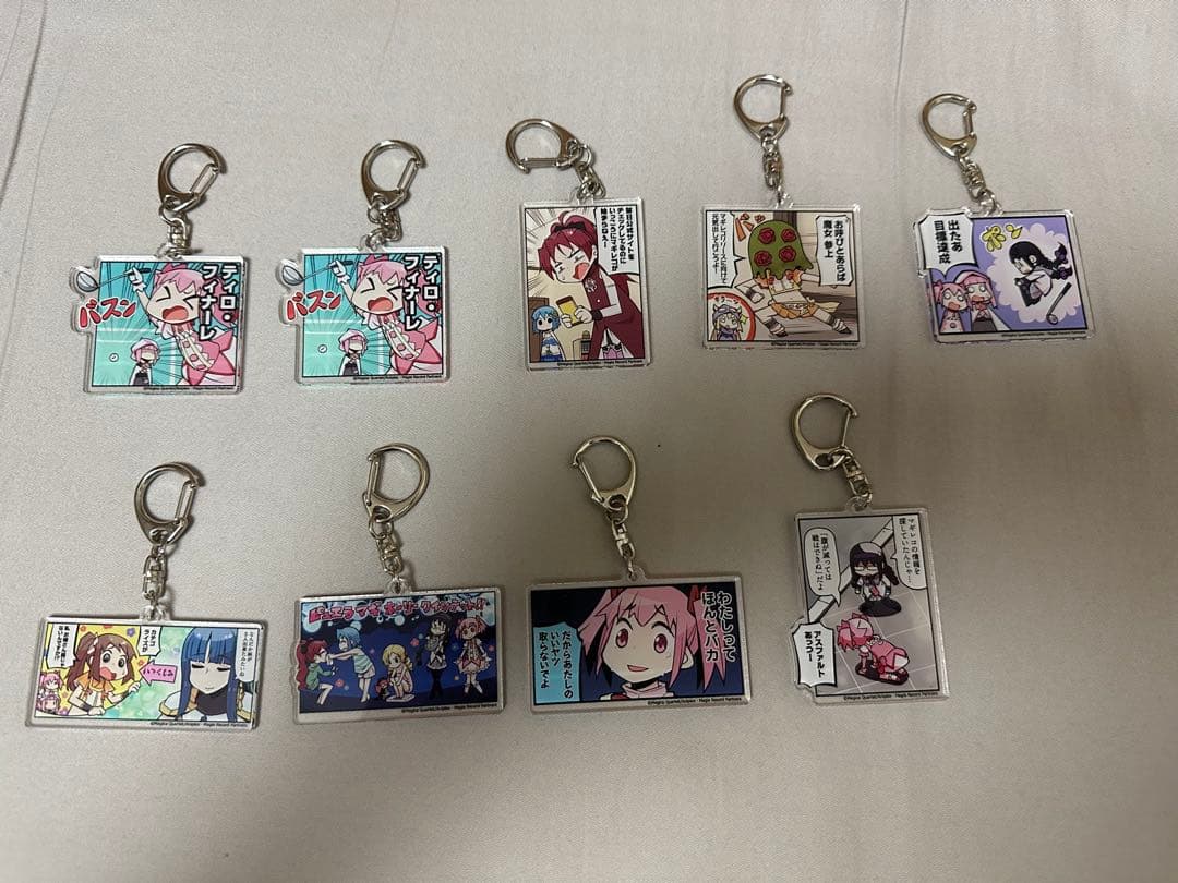 マギアレコード 魔法少女まどか☆マギカ外伝 アクリルコマ割りキーホルダー セット