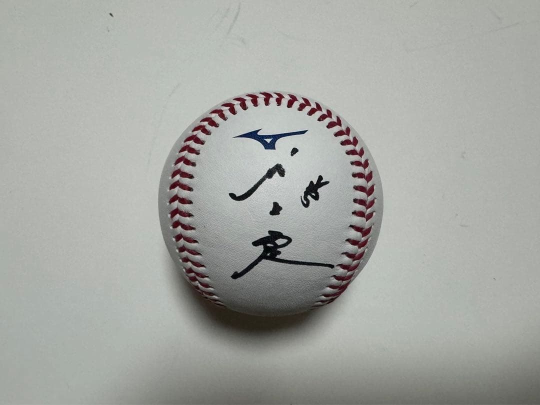村上宗隆 直筆サインボール NPB 統一球 試合球 東京ヤクルトスワローズ