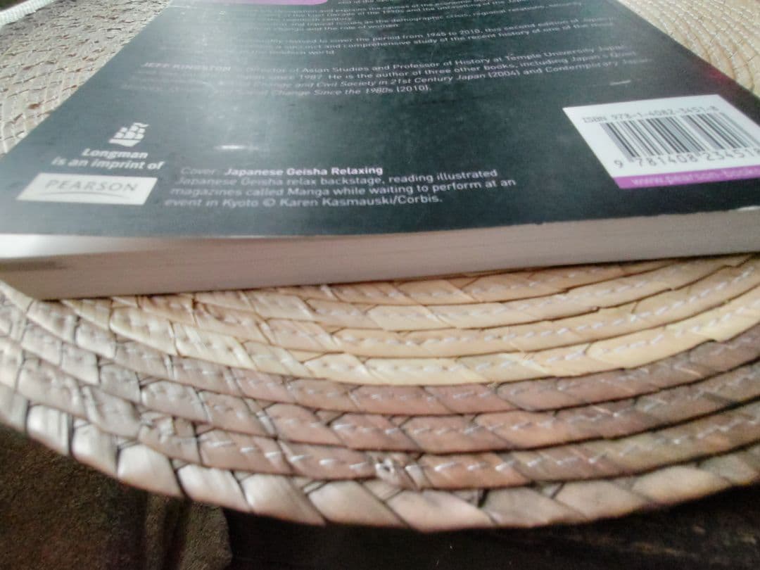 ＪＡＰＡＮ IN TRANSFORMATION 1945-2010　洋書　歴史