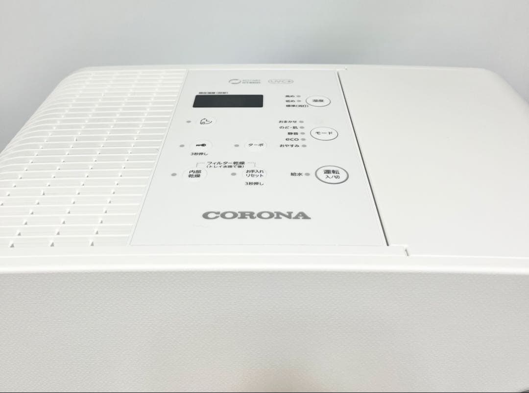 みる【未使用】CORONA ハイブリッド式加湿器 UF-HV103R(W)
