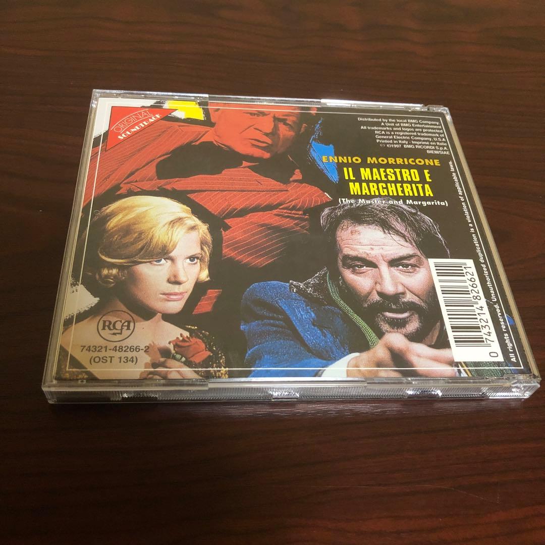CD☆輸入盤 サントラ／IL MAESTRO E MARGHERITA／OST