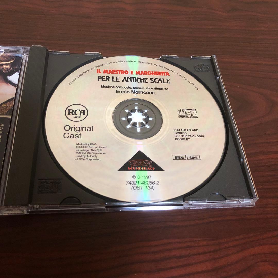 CD☆輸入盤 サントラ／IL MAESTRO E MARGHERITA／OST