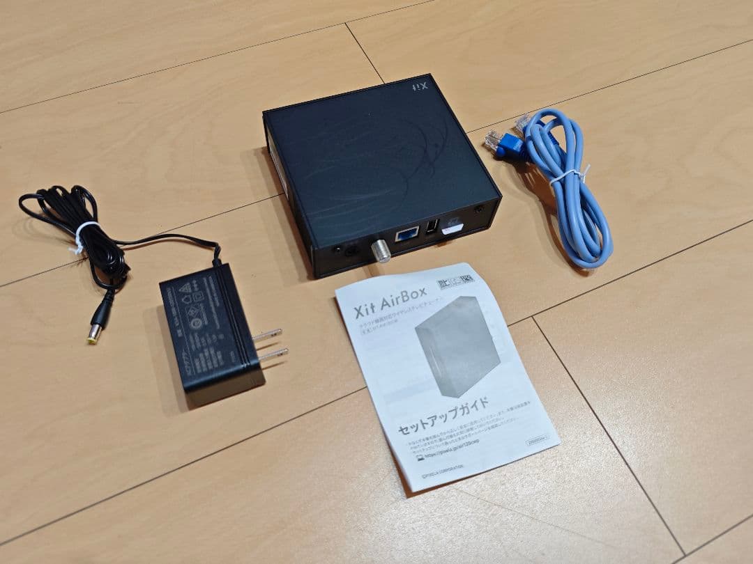Xit AirBox ワイヤレステレビ受信機 サイトエアーボックス