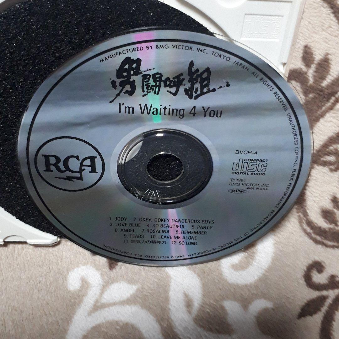 男闘呼組 CD I'm Waiting 4 YOU⚪おまけつき