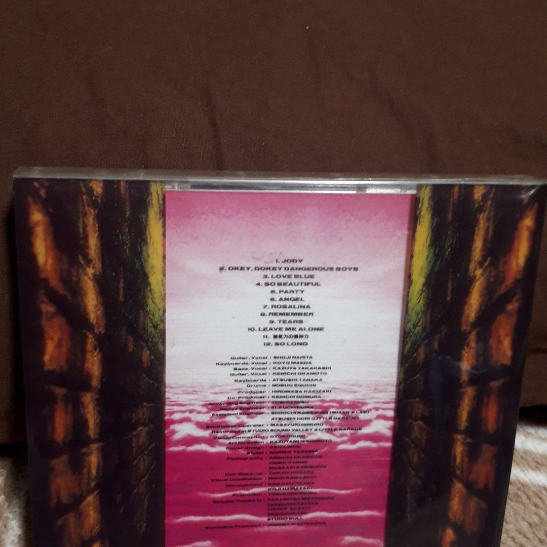 男闘呼組 CD I'm Waiting 4 YOU⚪おまけつき